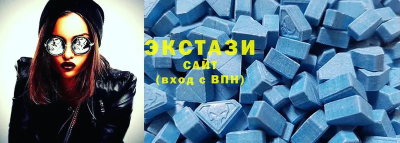 Купить наркотики Чехов APVP  Конопля  Cocaine 