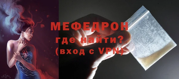 кокаин VHQ Бронницы